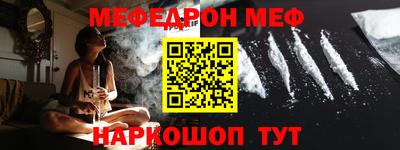 хмурый Кунгур