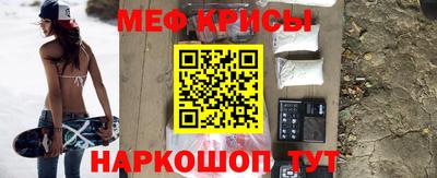 наркотики Кумертау