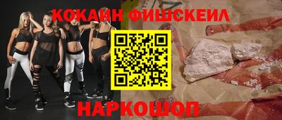 хмурый Кунгур