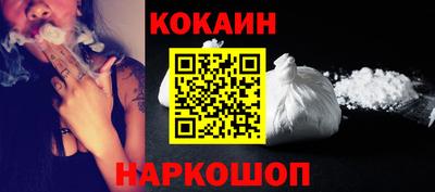 хмурый Кунгур