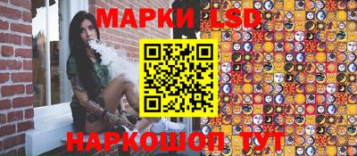 COCAINE Кулебаки