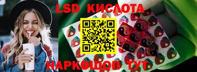 мефедрон Ликино-Дулёво
