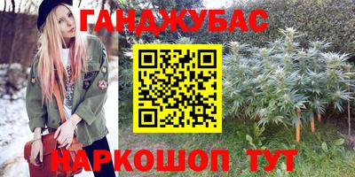 COCAINE Кулебаки