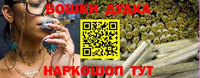 хмурый Кунгур