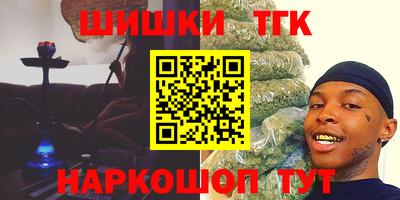 COCAINE Кулебаки