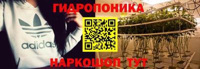 COCAINE Кулебаки
