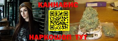 хмурый Кунгур