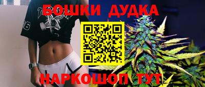 СК Ливны