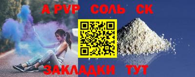 хмурый Кунгур