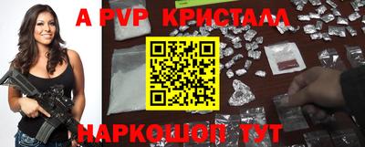 хмурый Кунгур