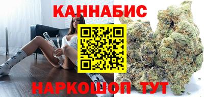 наркотики Кумертау