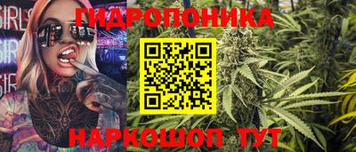 наркотики Кумертау