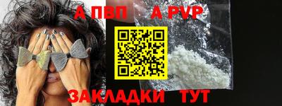 хмурый Кунгур