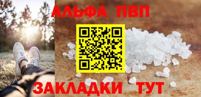 хмурый Кунгур