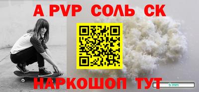 хмурый Кунгур