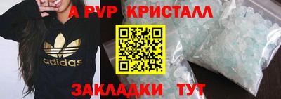 хмурый Кунгур