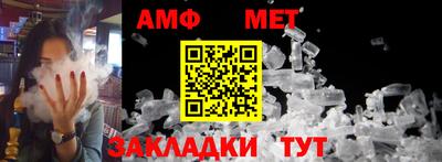 COCAINE Кулебаки