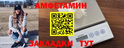 наркотики Кумертау