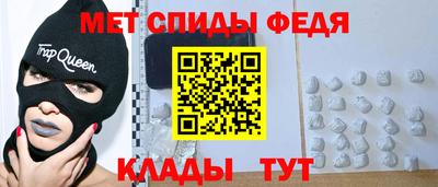 соль ск Лесосибирск