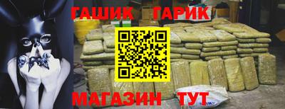 COCAINE Кулебаки