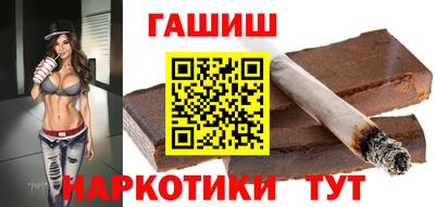 СК Ливны