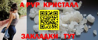 COCAINE Кулебаки