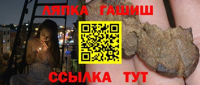 COCAINE Кулебаки