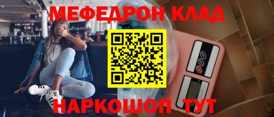 COCAINE Кулебаки