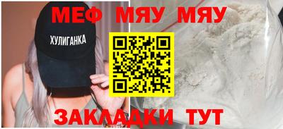 хмурый Кунгур